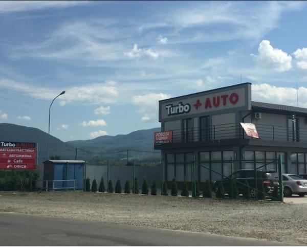 shop